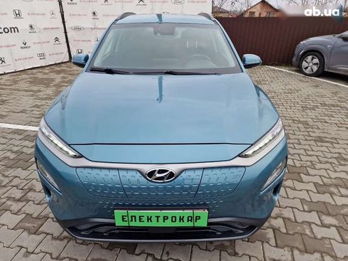 Hyundai Kona 2020 - фото 10