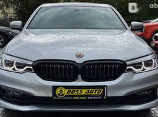 Купить авто бу в Ивано-Франковске - купить на Автобазаре