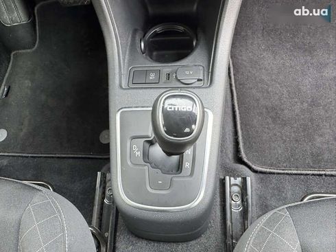 Skoda Citigo 2019 - фото 17