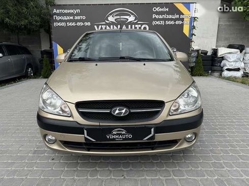 Hyundai Getz 2010 - фото 4