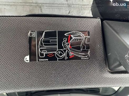 Volvo XC90 2021 - фото 27