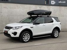 Продажа б/у Land Rover Discovery Sport 2016 года - купить на Автобазаре