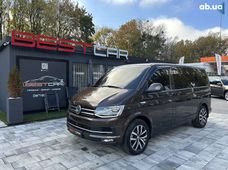 Купить авто бу в Украине - купить на Автобазаре