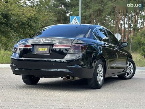 Honda Accord 2010 - фото 21