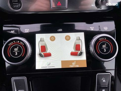 Jaguar I-Pace 2020 - фото 7