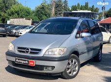 Продажа б/у Opel Zafira 2003 года в Виннице - купить на Автобазаре