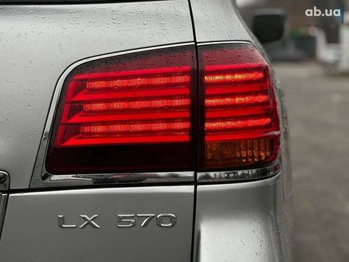 Lexus LX 2008 - фото 8