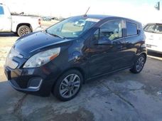 Продажа б/у авто 2014 года - купить на Автобазаре