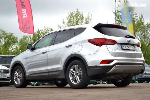 Hyundai Santa Fe 2016 - фото 19