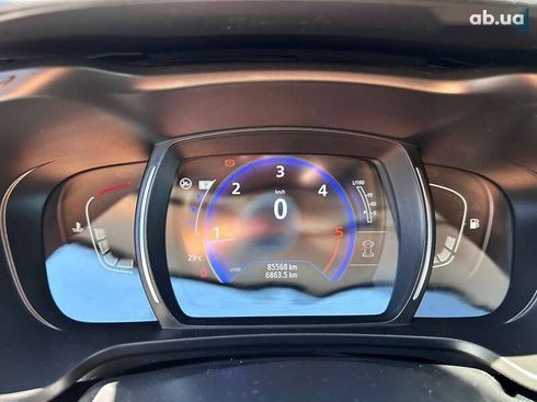 Renault Kadjar 2020 - фото 20