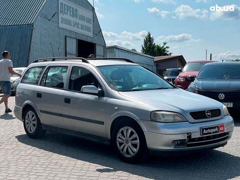Opel Astra 2001 серый - фото 13