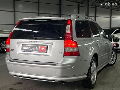 Volvo V50 2005 серый - фото 9