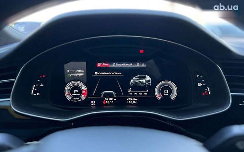 Audi Q8 2020 - фото 18