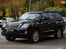 Купить Lexus бу в Харькове - купить на Автобазаре