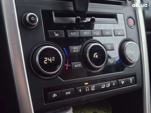 Land Rover Discovery Sport 2016 - фото 29