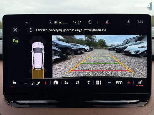 Skoda Enyaq 2022 - фото 9