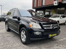 Продаж вживаних Mercedes-Benz GL-Класс в Чернівецькій області - купити на Автобазарі