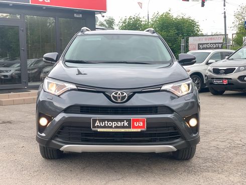 Toyota RAV4 2016 серый - фото 2