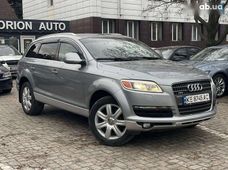 Продаж вживаних Audi Q7 в Дніпрі - купити на Автобазарі