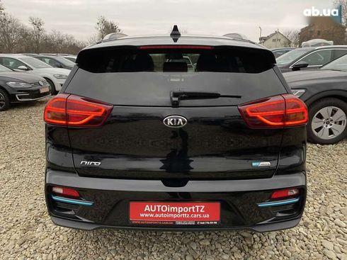 Kia Niro 2021 - фото 20