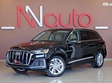 Купити авто бу в Україні - купити на Автобазарі