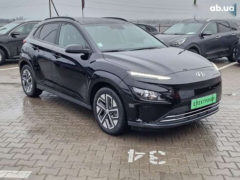 Hyundai Kona 2021 - фото 6