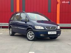 Продажа б/у Opel Zafira 2005 года - купить на Автобазаре