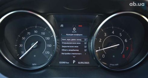 Jaguar E-Pace 2019 - фото 27