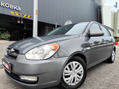 Hyundai Accent 2008 - фото 3