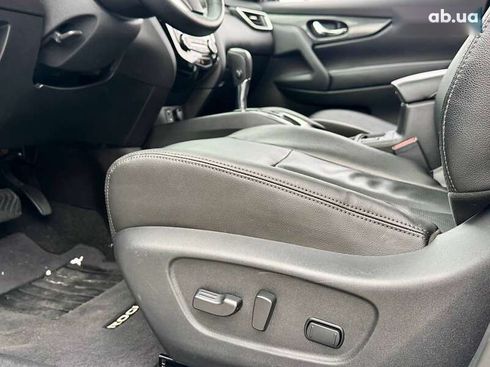 Nissan Rogue 2016 - фото 17