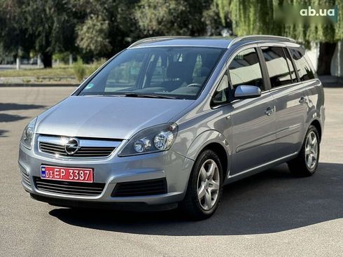 Opel Zafira 2007 - фото 2