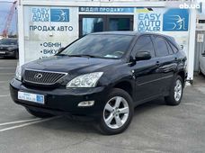 Продаж вживаних Lexus RX 2006 року - купити на Автобазарі