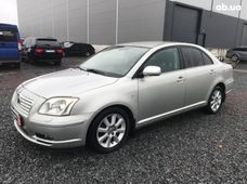 Продажа б/у авто в Львовской области - купить на Автобазаре