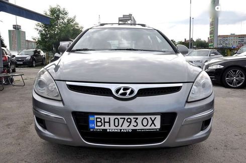 Hyundai Elantra 2012 - фото 4