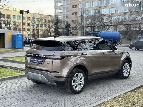 Land Rover Range Rover Evoque 2020 - фото 8