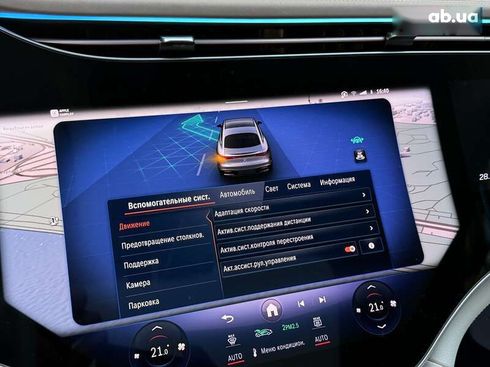 Mercedes-Benz EQS-Класс 2024 - фото 26