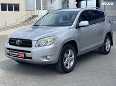 Toyota автомат бу купить в Украине - купить на Автобазаре