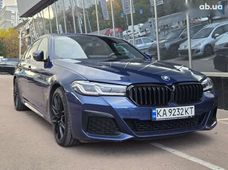 Продажа б/у авто в Киевской области - купить на Автобазаре
