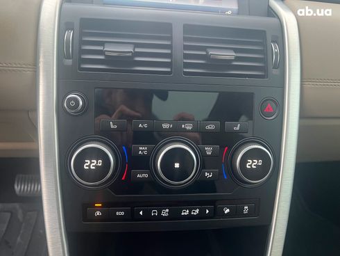 Land Rover Discovery Sport 2016 синий - фото 26