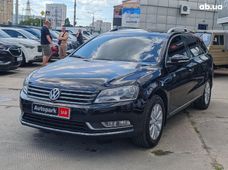 Купить авто бу в Украине - купить на Автобазаре