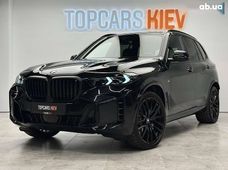Купить BMW X5 бу в Украине - купить на Автобазаре