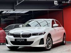 Купити BMW i3 2023 бу в Києві - купити на Автобазарі
