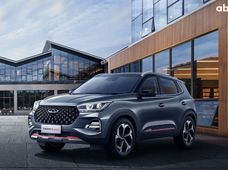 Продажа Chery б/у в Киевской области - купить на Автобазаре