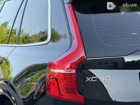 Volvo XC90 2016 - фото 20