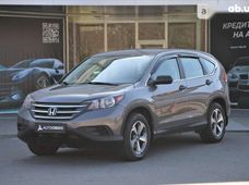 Продаж вживаних Honda CR-V в Харківській області - купити на Автобазарі