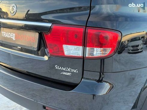 SsangYong Kyron 2010 - фото 12