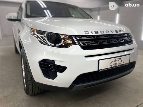 Land Rover Discovery Sport 2018 - фото 4