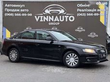 Продажа Audi б/у 2008 года - купить на Автобазаре