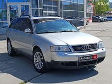 Купить Audi Механика бу Харьков - купить на Автобазаре