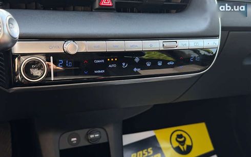 Hyundai Ioniq 5 2022 - фото 18